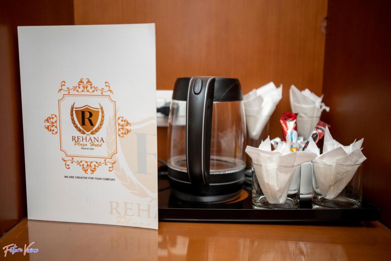 Rehana Hotel Cairo